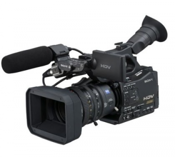 Caméscope HDV - SONY HVR-Z7E